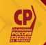СРЗП: предлагаем создать комитет по науке, технологиям и инновациям - Справедливая Россия