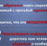 JPG Файл - УМВД Магаданской области