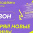 Конкурс/гранты Правительство Магаданской области - MagadanMedia.Ru