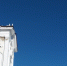 В Магадане -0, -11°C, ясно и малооблачно - Газета Магаданская правда