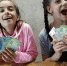 На портале госуслуг назвали 5 выплат, о которых россияне могут не знать ИА ЕАОMedia - MagadanMedia.Ru