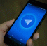 Основатель Telegram рассказал о происках конкурентов и внимании спецслужб США Илья Табаченко, ИА PrimaMedia - MagadanMedia.Ru