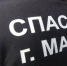 Движение Первых запускает флешмоб «Спасибо спасателям» - Kolyma.Ru
