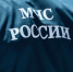 H7S44V8sWCM - Газета Магаданская правда