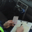 За прошедшие выходные сотрудники Госавтоинспекции Магаданской области выявили 270 нарушений Правил дорожного движения - ГИБДД