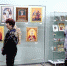 В Магадане открылась выставка "Светлое Христово Воскресение" . Фото: Центр НХП Образовательного творческого объединения культуры - MagadanMedia.Ru