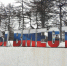 В Магадане +2, -2°C, облачность - Газета Магаданская правда