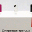 Смартфоны HUAWEI Pura 70 Предоставлено компанией МТС - MagadanMedia.Ru
