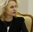 ПР_голикова - ТВ-Колыма-Плюс