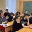 Студенты института цифровых технологий, экономики и права СВГУ приняли участие в телемосте с сотрудниками группы компании «1С Форус» - СВГУ
