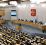 В ЛДПР предложили расширить программу налоговых вычетов для увеличения доходов населения - ЛДПР