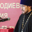 XXVII Кирилло-Мефодиевские чтения - Научная библиотека им. А.С. Пушкина