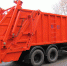 Конкурсный отбор регионального оператора - Министерство строительства, ЖКХ и энергетики