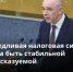 Справедливая налоговая система - Минспорт Магаданской области