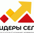 Еще больше возможностей проявить себя и стать настоящим «Лидером села»! - Министерство сельского хозяйства