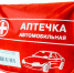 photo 2024 06 04 11 01 03 - Газета Магаданская правда