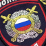 Житель Магадана понесет наказание за ограбление несовершеннолетнего - MagadanMedia.Ru