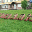 photo 2024 06 23 09 10 56 - Газета Магаданская правда