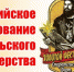 В Магаданской области пройдут соревнования "Старательский фарт" - MagadanMedia.Ru