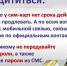 Магаданской области участились факты неправомерного доступа к компьютерной информации - MagadanMedia.Ru