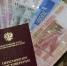 Самую большую прибавку получат пенсионеры, которые работали все годы с 2016-го - MagadanMedia.Ru