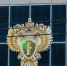 https://fotobank.sm.news/_data/i/upload/2023/08/04/20230804103416-ac04f47d-me.jpg - Magadan.Sm.News