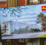 Главным лауреатом премии «Человек года» в Магадане стала хормейстер Дома культуры «Автотранспортников» Нина Трушина - Мэрия города Магадана