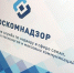 4ab3239f42e4db14fff793e35963aa3c - ТВ-Колыма-Плюс
