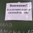В России проведут реформу школьных экзаменов - MagadanMedia.Ru