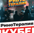 Анастасия Якубек: Культурный уровень падает - MagadanMedia.Ru