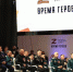 Время Героев - ТВ-Колыма-Плюс