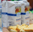 В Магадане станут обязательными онлайн-проверки молочной продукции и упакованной воды - Мэрия города Магадана