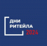 Организация биржы контактов (торгово-закупочную сессию) между торговыми сетями и субъектами МСП - Министерство сельского хозяйства