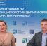 20240816 cur - Газета Магаданская правда