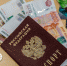 Пенсионерам, у которых есть иждивенцы, положена выплата: сколько можно получить - MagadanMedia.Ru