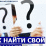 Поздравляем первокурсников! Приёмная кампания 2024 практически завершена! - СВГУ