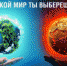 На территории Магаданской области проходит информационная акция «Терроризм – угроза обществу» - УМВД Магаданской области