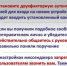 В Магадане работницу детского сада "руководитель" предупредил о звонке "силовиков" - MagadanMedia.Ru