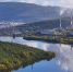 photo 2024 09 15 18 19 22 - Газета Магаданская правда