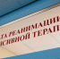 Трое малолетних детей в регионе умерли, поев курицу и пельмени - MagadanMedia.Ru