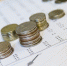 Forbes опубликовал рейтинг 100 крупнейших компаний России по чистой прибыли - MagadanMedia.Ru