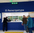 В Магадане обновленное отделение № 1 "Городской поликлиники" принимает пациентов - MagadanMedia.Ru