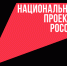 IV Международная олимпиада по финансовой безопасности - Минспорт Магаданской области