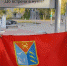 Преподаватель из Магадана на конкурсе «Мастер года» - Kolyma.Ru