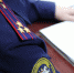 В Магадане директору предприятия, сокрывшему денежные средства от взыскания налогов и страховых взносов, назначен судебный штраф - Kolyma.Ru