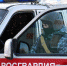На Колыме в сентябре задержано более 20 правонарушителей - MagadanMedia.Ru