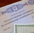 Россиян огорошили - в 2025 году на многие товары взлетят цены - MagadanMedia.Ru