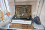 Медицинские инструменты. Фото: ИА PrimaMedia