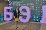 Яна Ружанская: Россия — это уникальная страна, где проживает более 190 народов