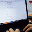 Жители Колымы предоставили мошенникам доступ на Портал госуслуг - MagadanMedia.Ru